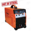 MÁY CẮT KIM LOẠI CÔNG NGHỆ HỒ QUANG PLASMA CUT60 L204 JASIC